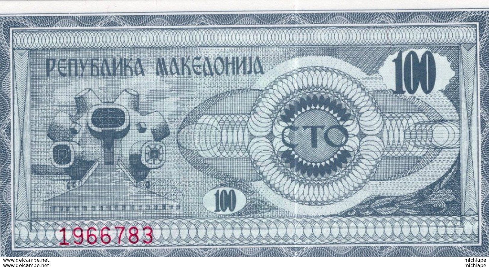 Billet   Macedoine MACEDONIA 100 Dinars 1992 Neuf - Macédoine Du Nord