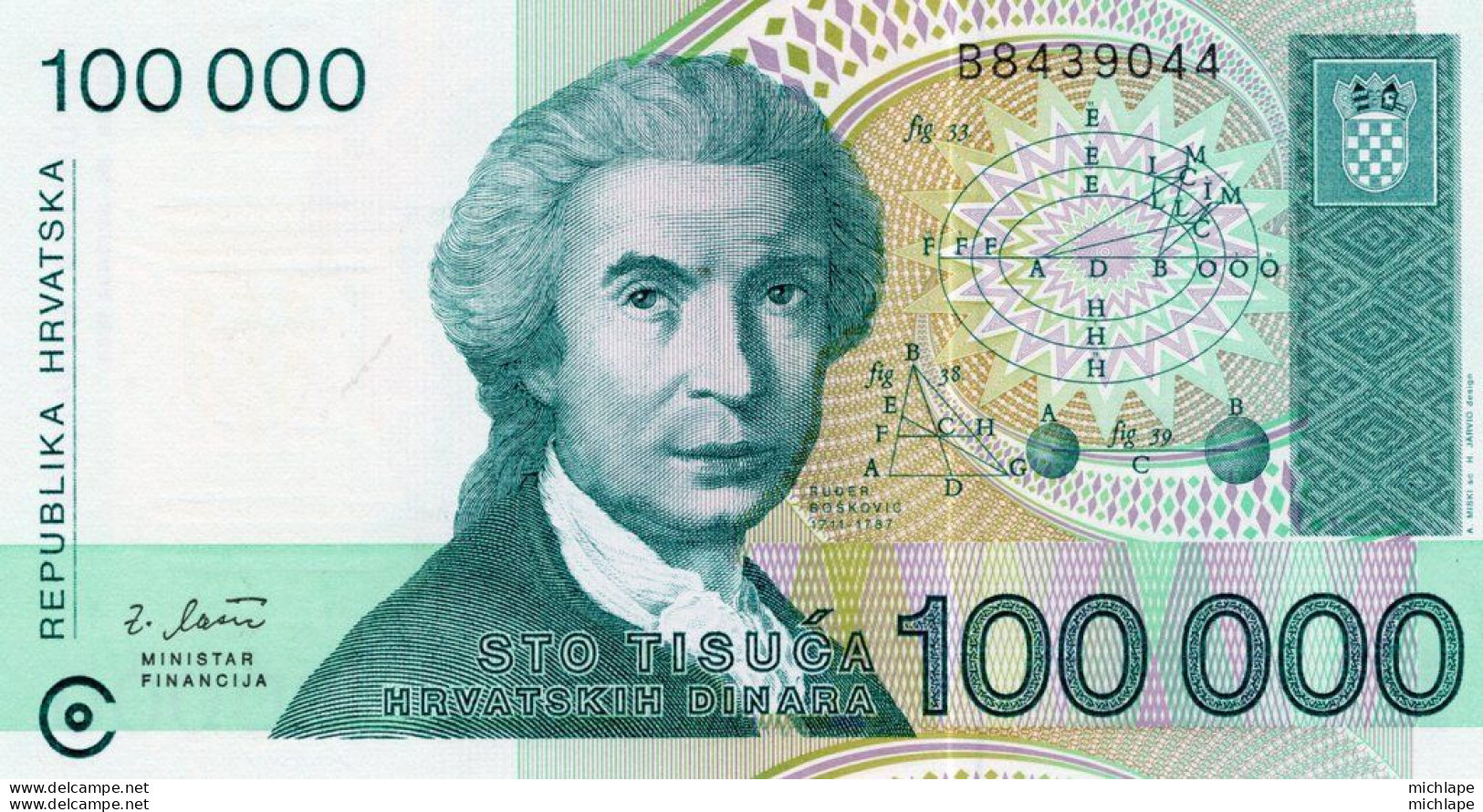 Croatie CROATIA Billet 100000 DINARA 1993  NEUF - Croatie