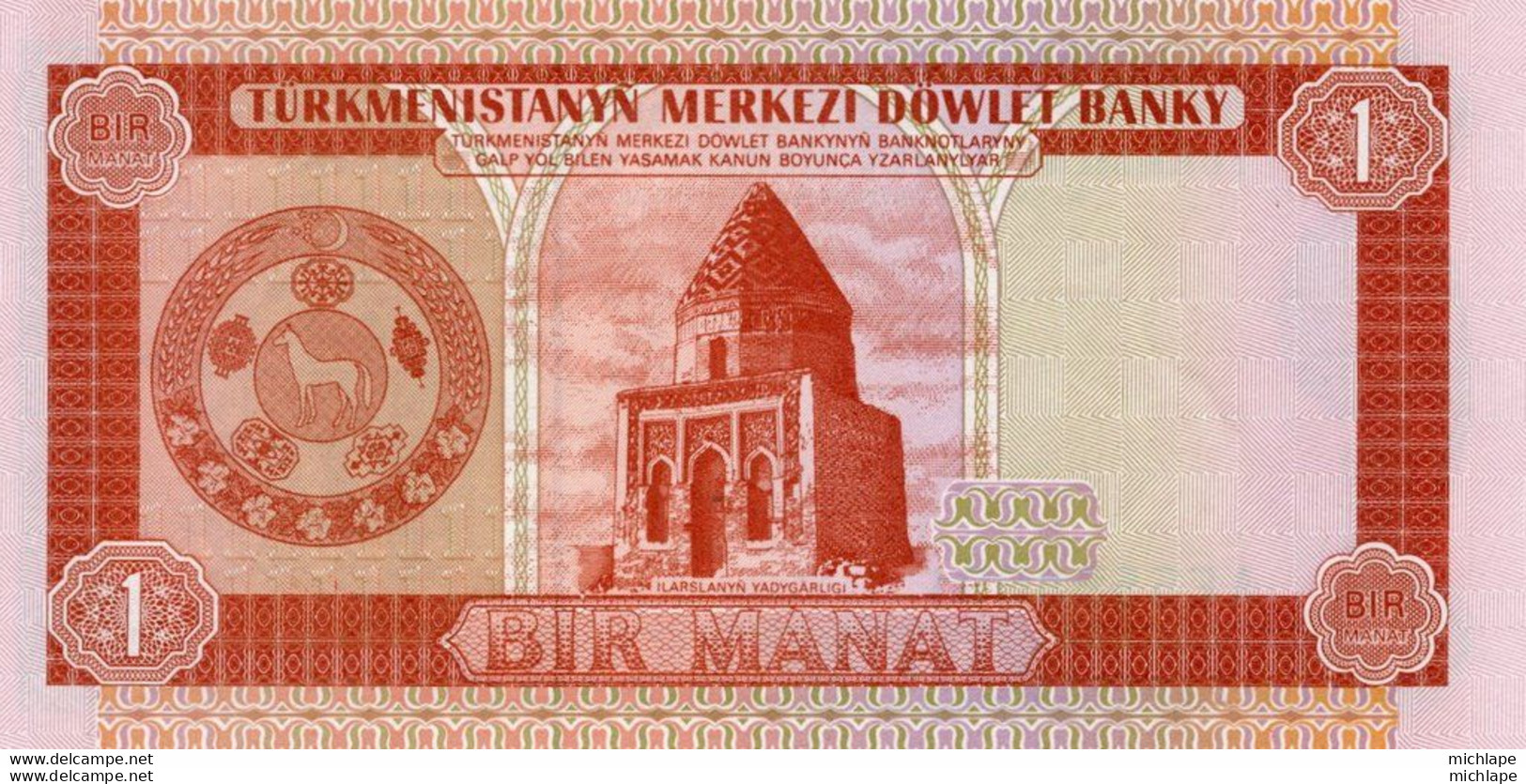 Billet, Turkmenistan, 1  Manat, 1995, NEUF - Albania
