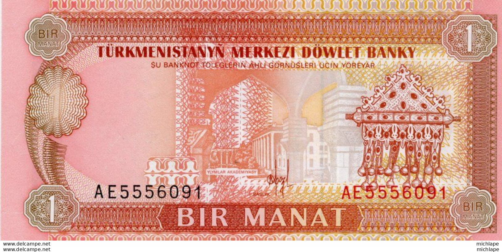 Billet, Turkmenistan, 1  Manat, 1995, NEUF - Albania