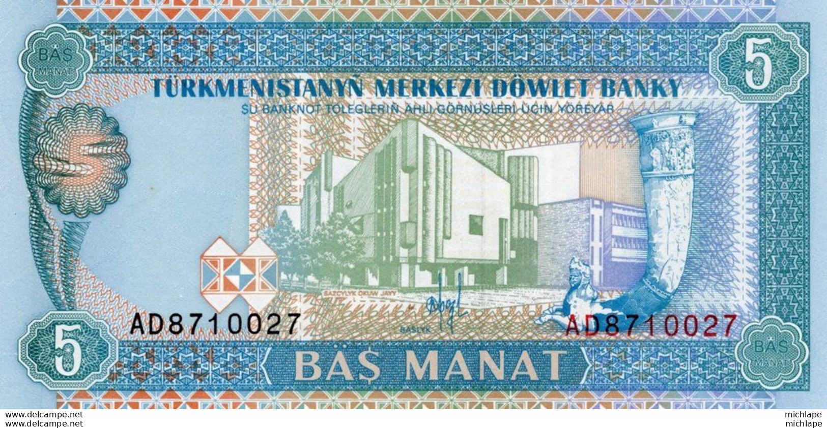 Billet, Turkmenistan, 5  Manat, 1995, NEUF - Albanien