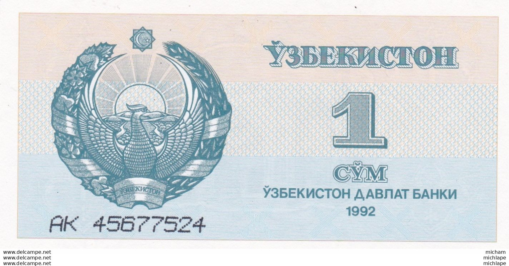 Billet Neuf  Ouzbékistan 1992 - 1 Cym - Oezbekistan