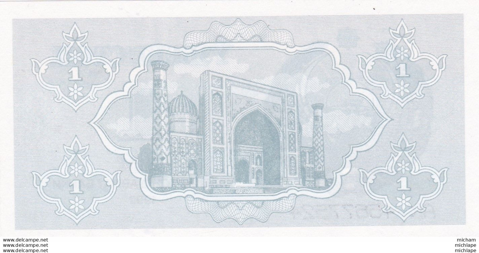 Billet Neuf  Ouzbékistan 1992 - 1 Cym - Ouzbékistan