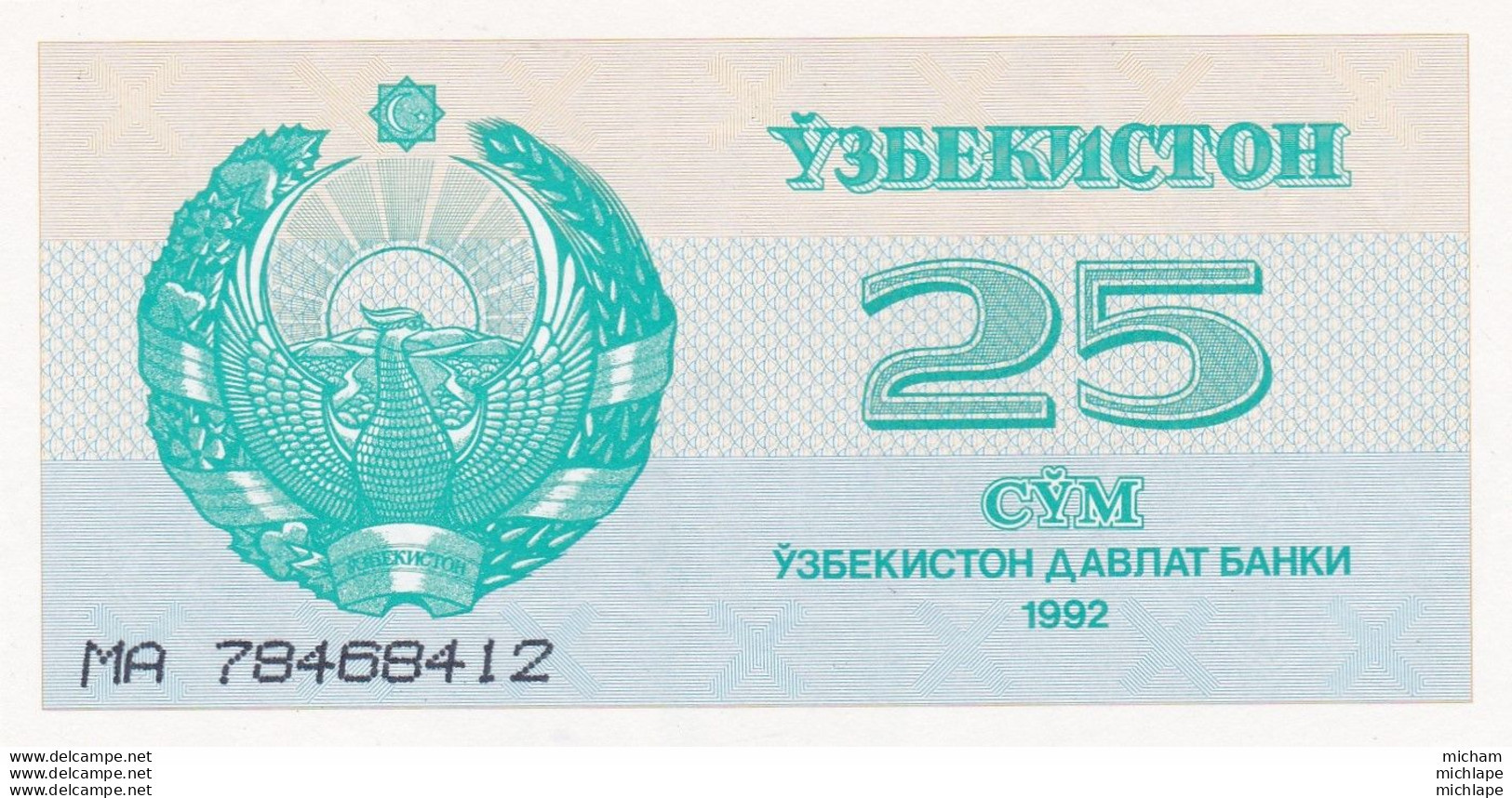 Billet Neuf  Ouzbékistan 1992 - 25 Cym - Ouzbékistan