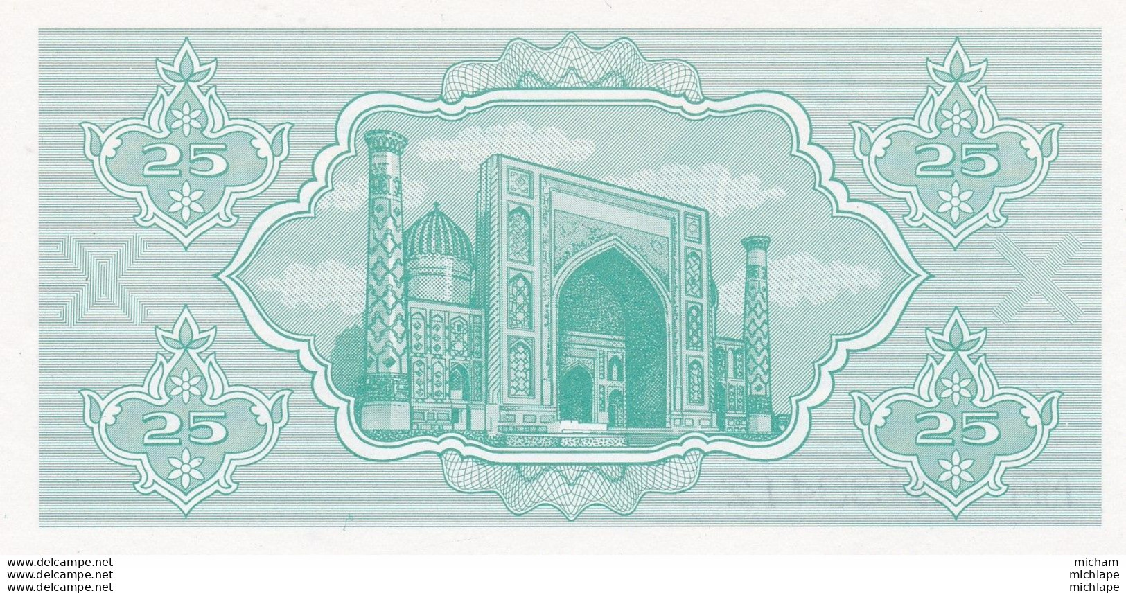 Billet Neuf  Ouzbékistan 1992 - 25 Cym - Oezbekistan