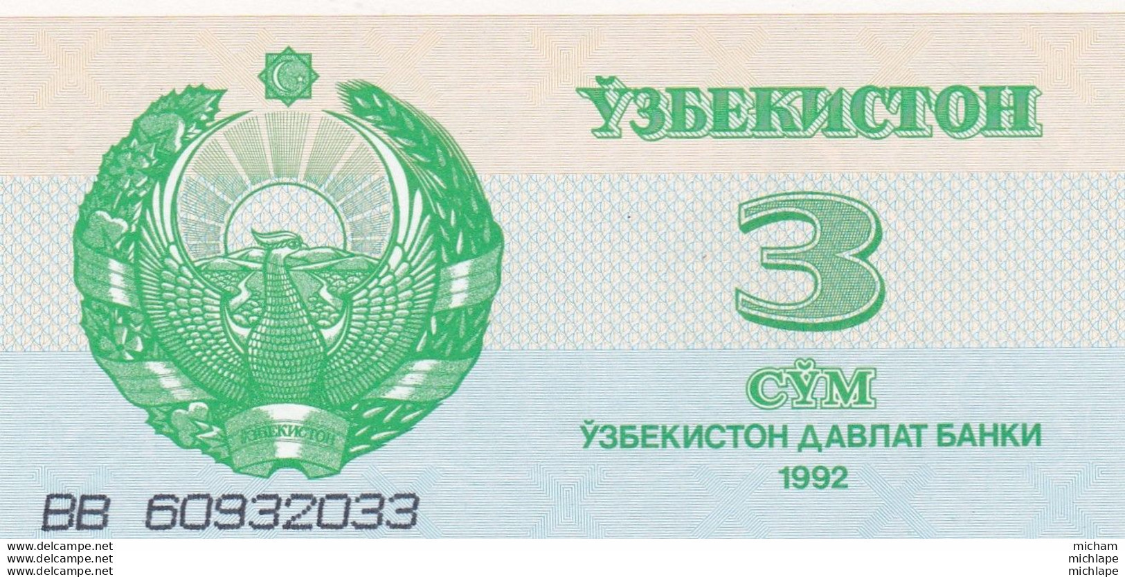Billet Neuf  Ouzbékistan 1992 - 3 Cym - Uzbekistan