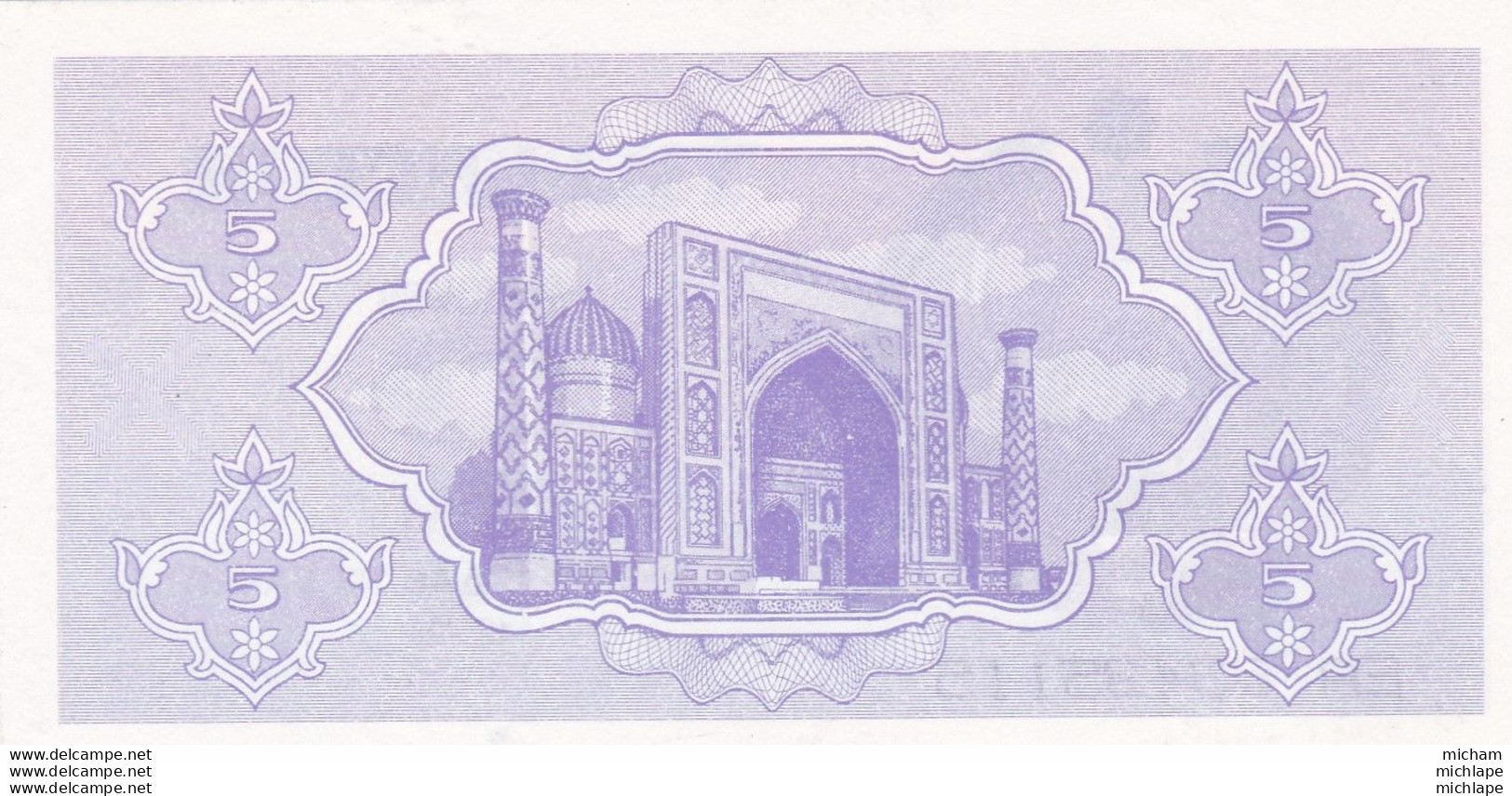 Billet Neuf  Ouzbékistan 1992 - 5 Cym - Ouzbékistan