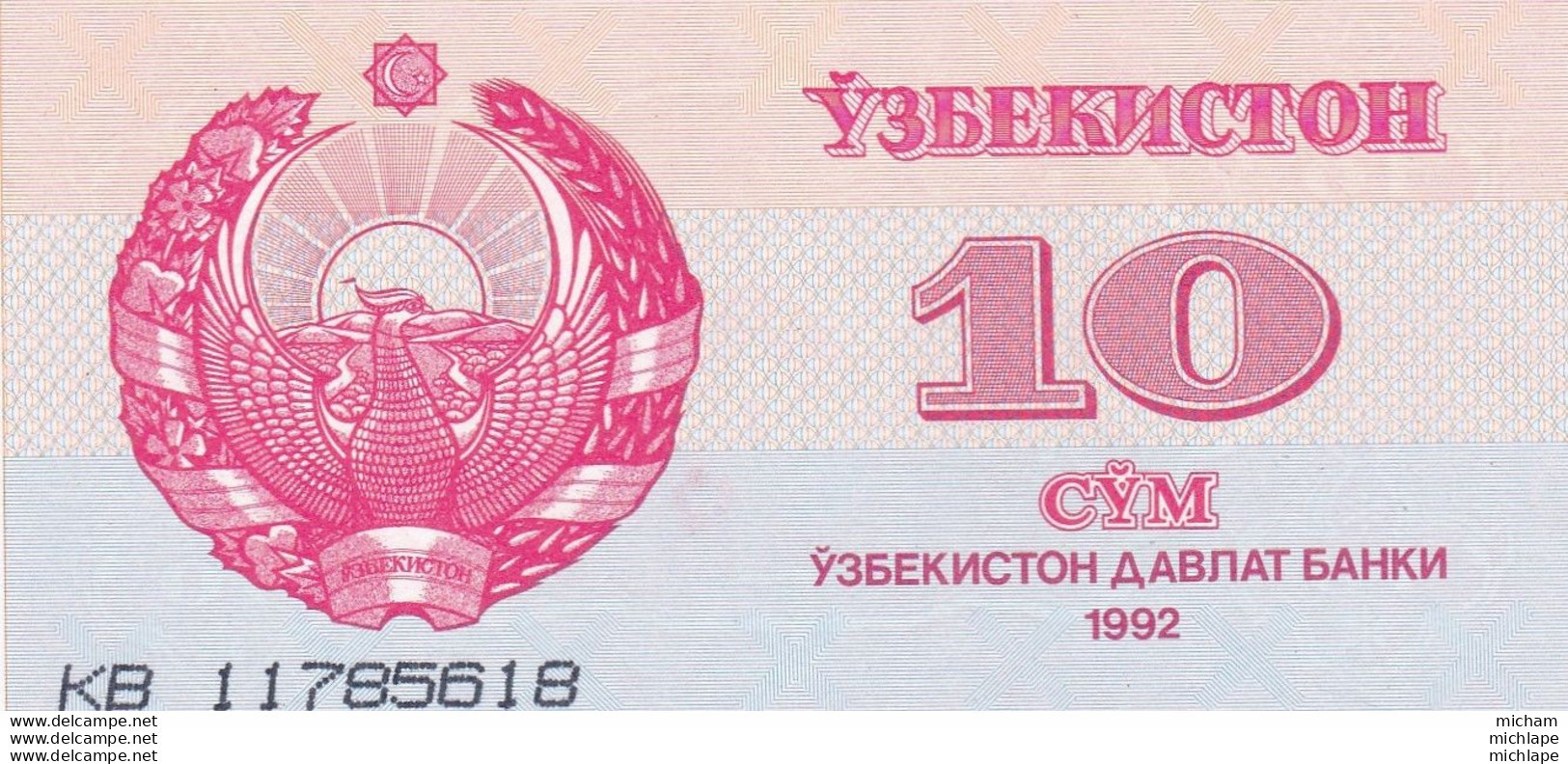 Billet Neuf  Ouzbékistan 1992 - 10 Cym - Ouzbékistan