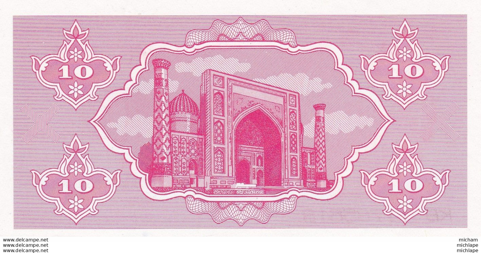 Billet Neuf  Ouzbékistan 1992 - 10 Cym - Uzbekistan
