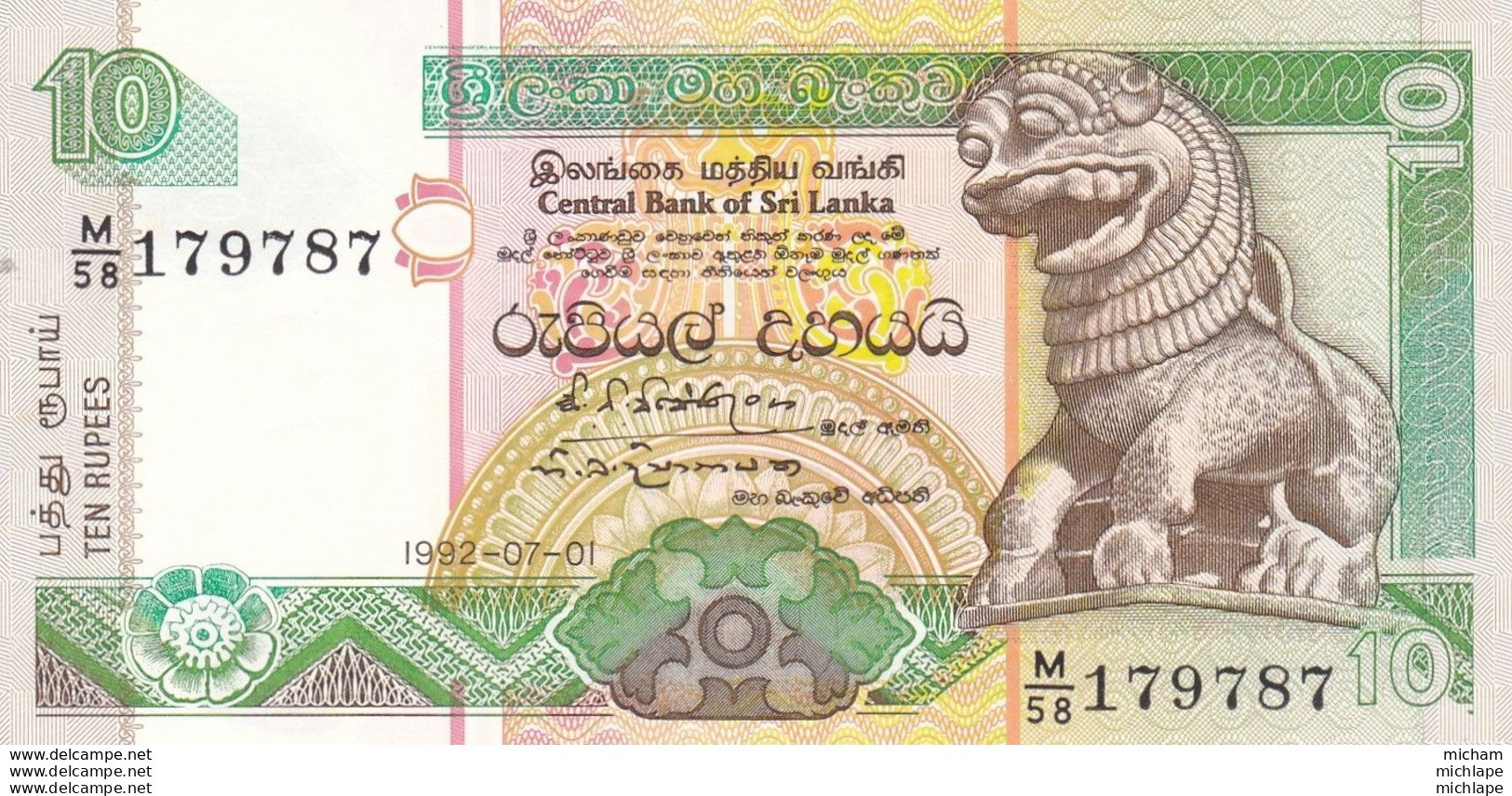 10 Rupees Sri Lanka Neuf - Indonésie