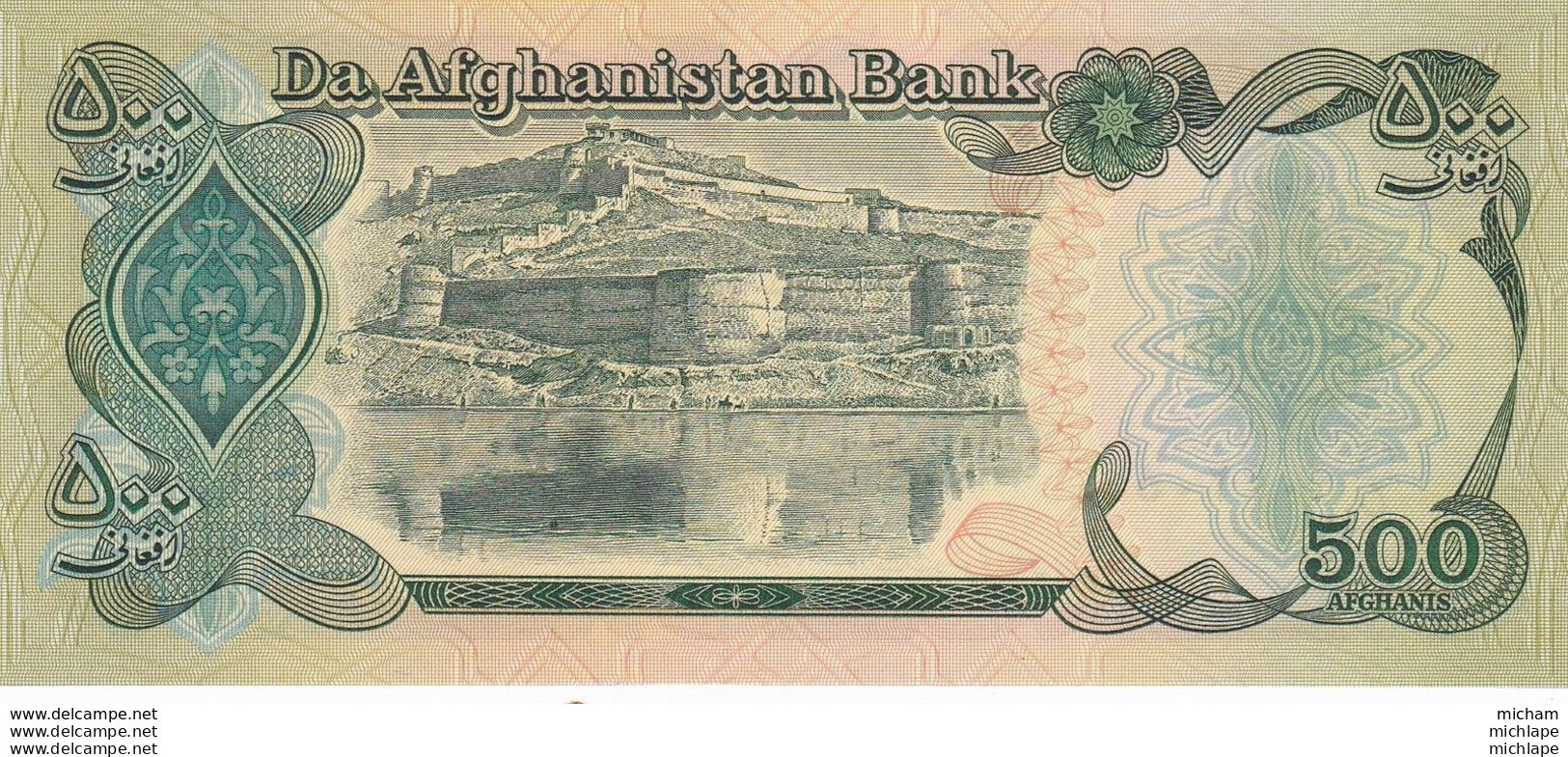 500 Afganis   Neuf - Afghanistan