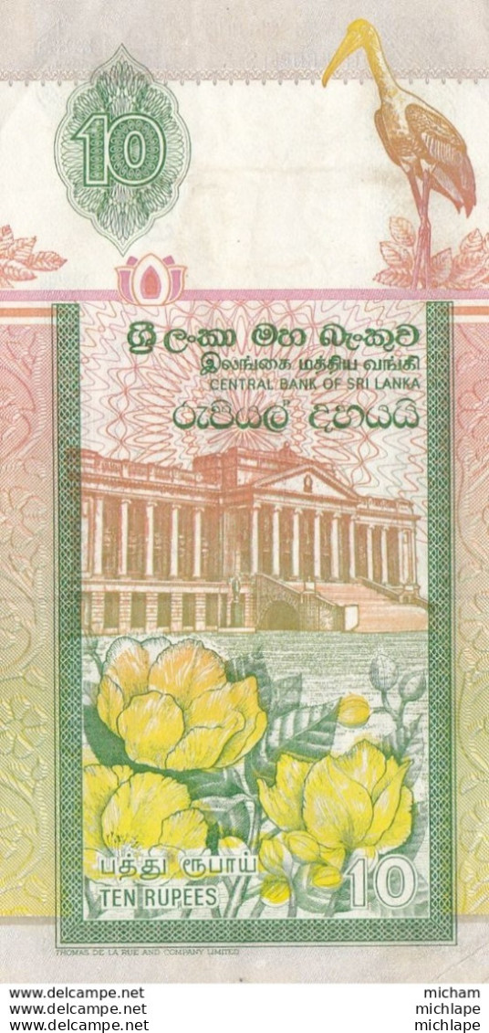 10 Rupees Sri Lanka  Ttb - Sri Lanka