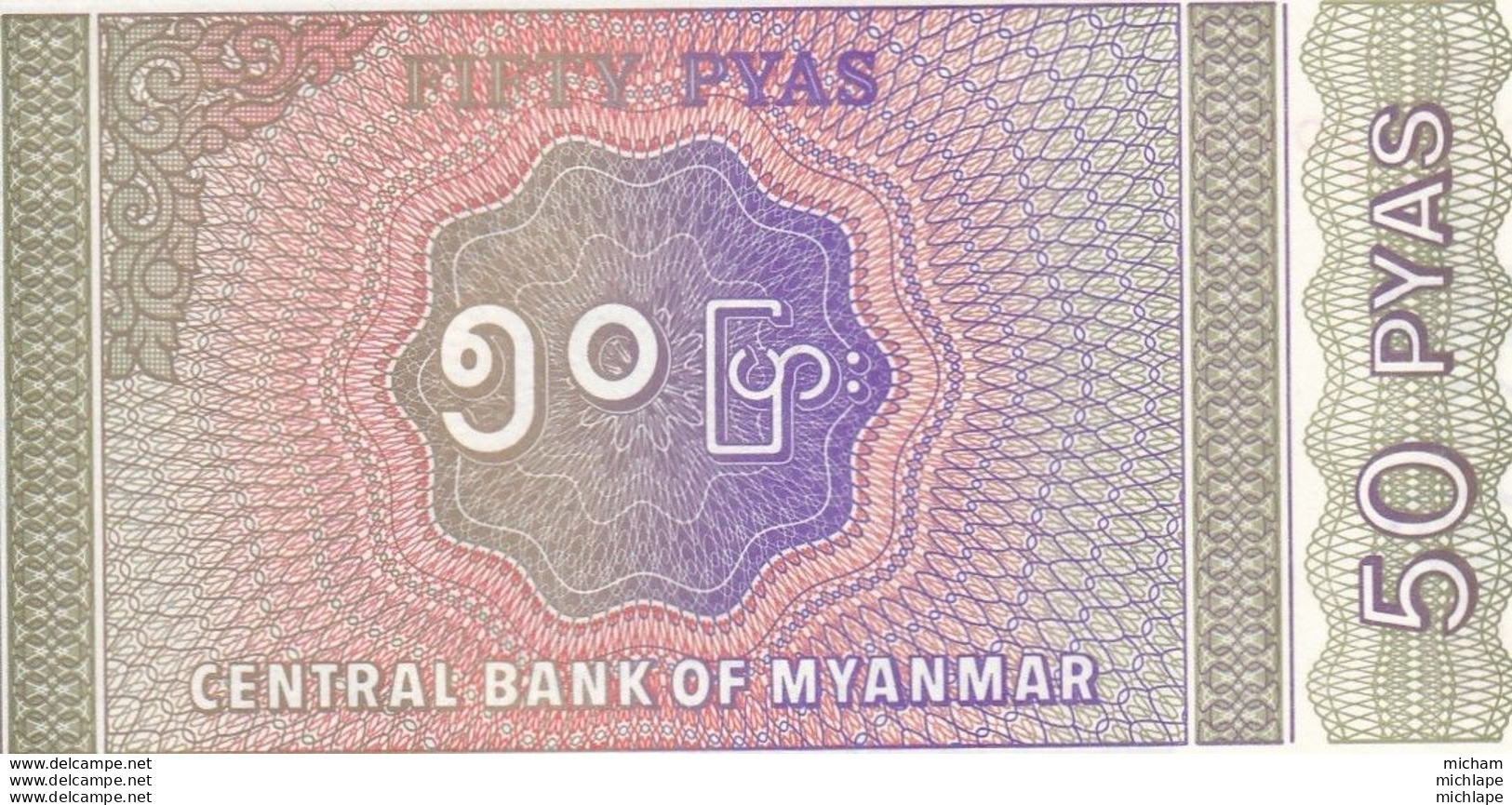 50 Pyas  Birmanie  Neuf - Autres & Non Classés