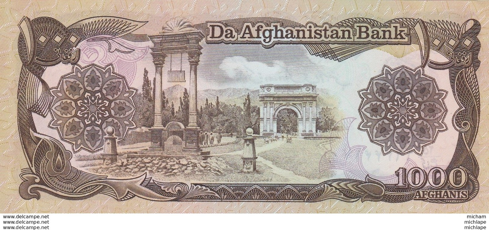 1000 Afganis   Neuf - Afghanistan