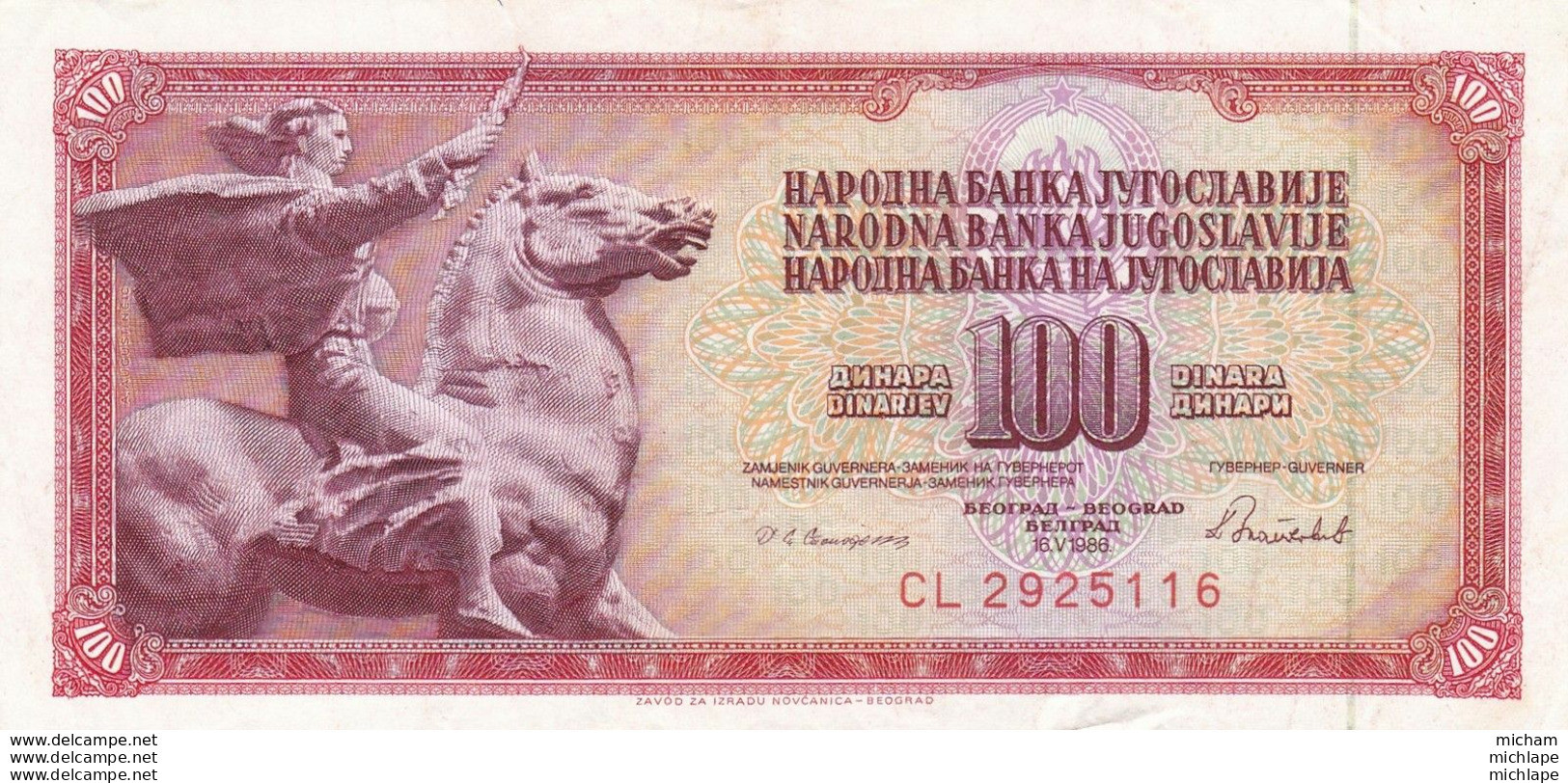 YOUGOSLAVIE - 100 Dinaras 1986 - Etat Neuf - Yugoslavia