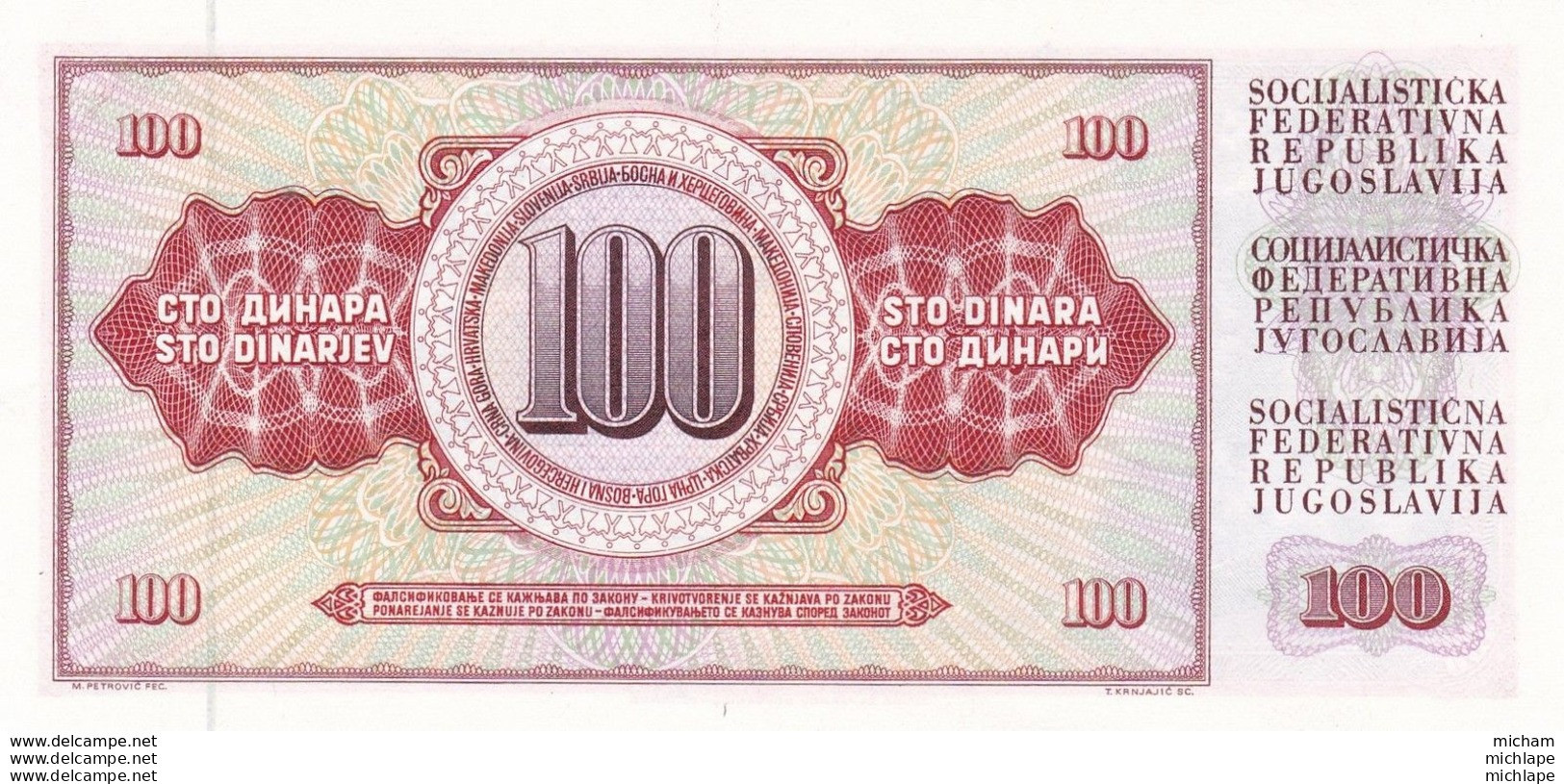 YOUGOSLAVIE - 100 Dinaras 1986 - Etat Neuf - Yougoslavie