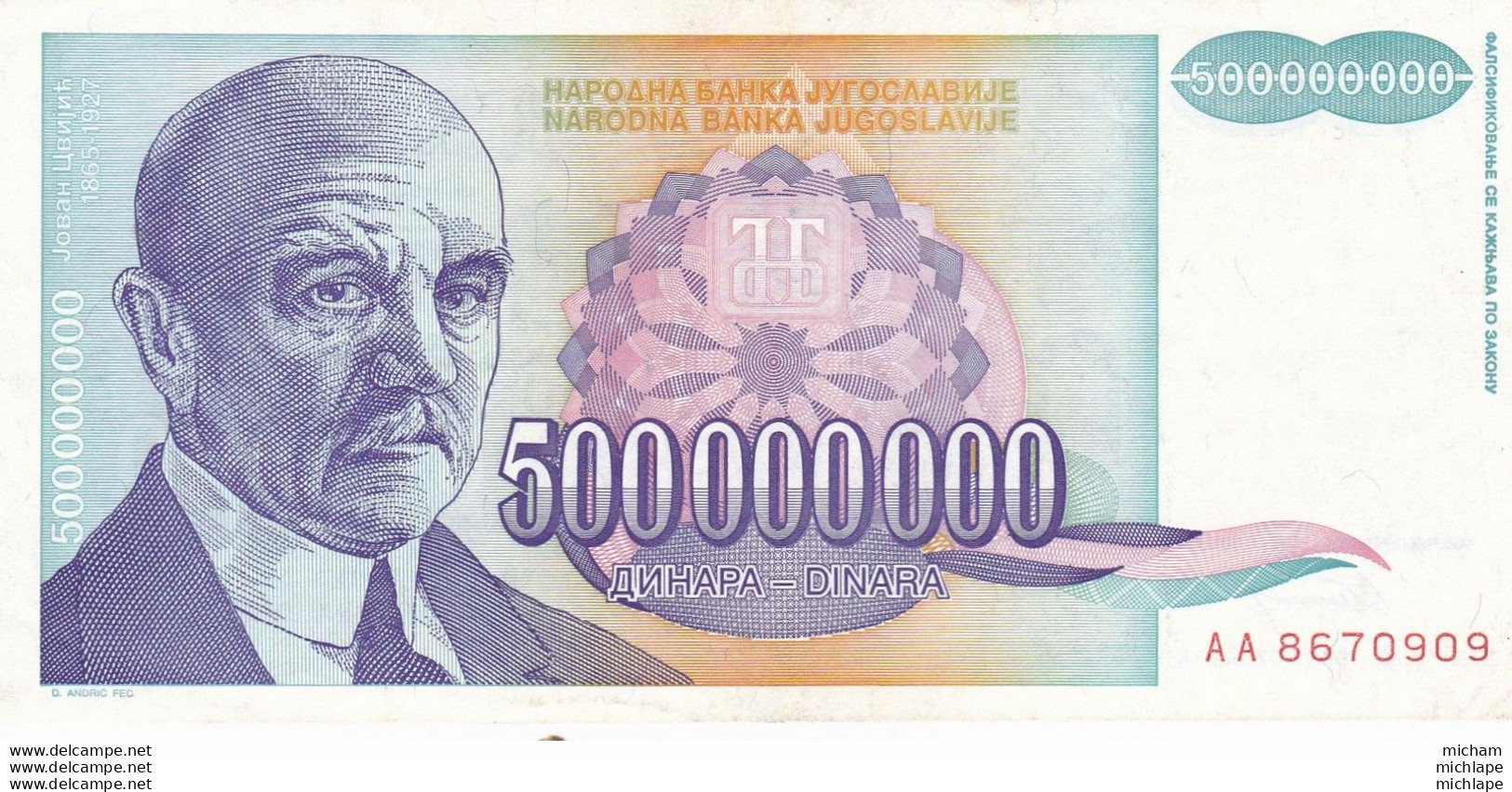 Yougoslavie  500.000000 Dinara  1993   Tres Bon Etat - Jugoslavia