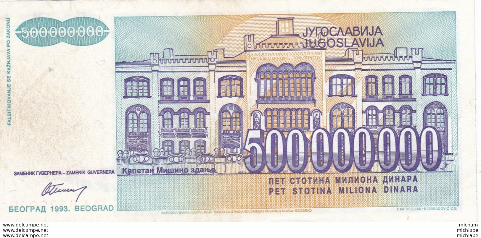 Yougoslavie  500.000000 Dinara  1993   Tres Bon Etat - Jugoslavia