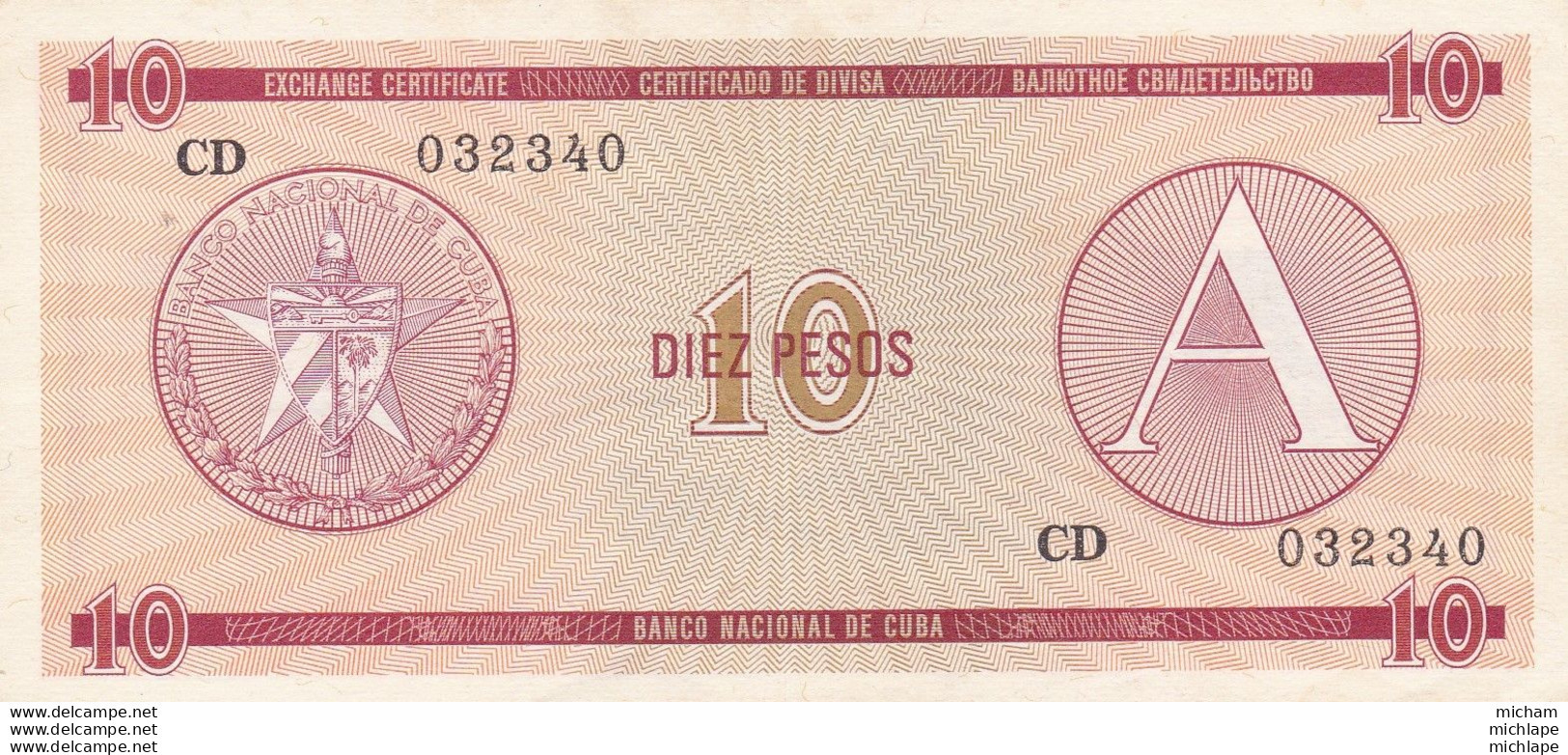 Cuba 10 Diez  Pesos Certificado De  Divisa - Kuba