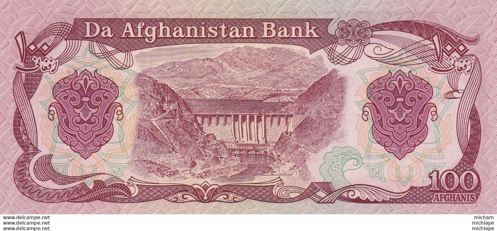 AFGANISTAN - 100   AFGHANIS  - Neuf - Afghanistan