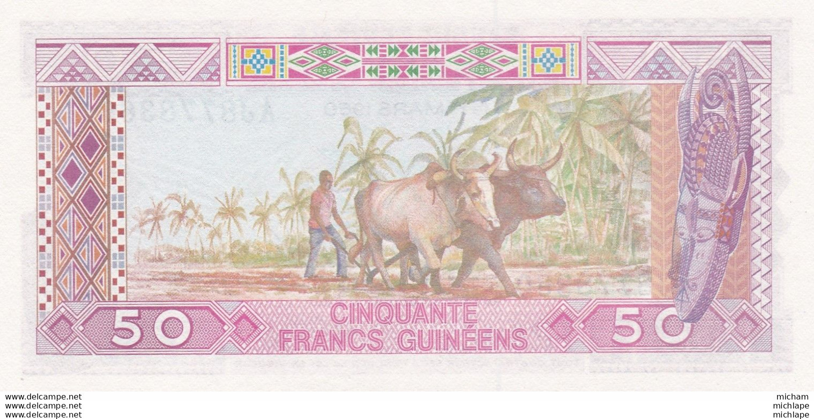 Guinee 50 Francs 1985  - Neuf - Guinée