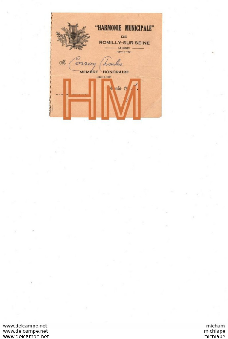 1937 - 10 ROMILLY SUR SEINE - Bon De Participation - HARMONIE MUNICIPALE - ROMILLY SUR SEINE- - 1900 – 1949
