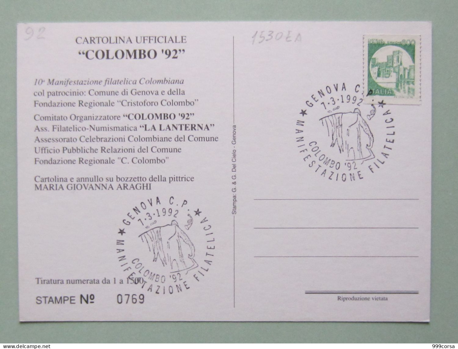 Italia, Celebrità, Cristoforo Colombo, Celebrazioni Colombiane, 7-3-1992 Genova, Cartolina (2 Scan) - Christopher Columbus