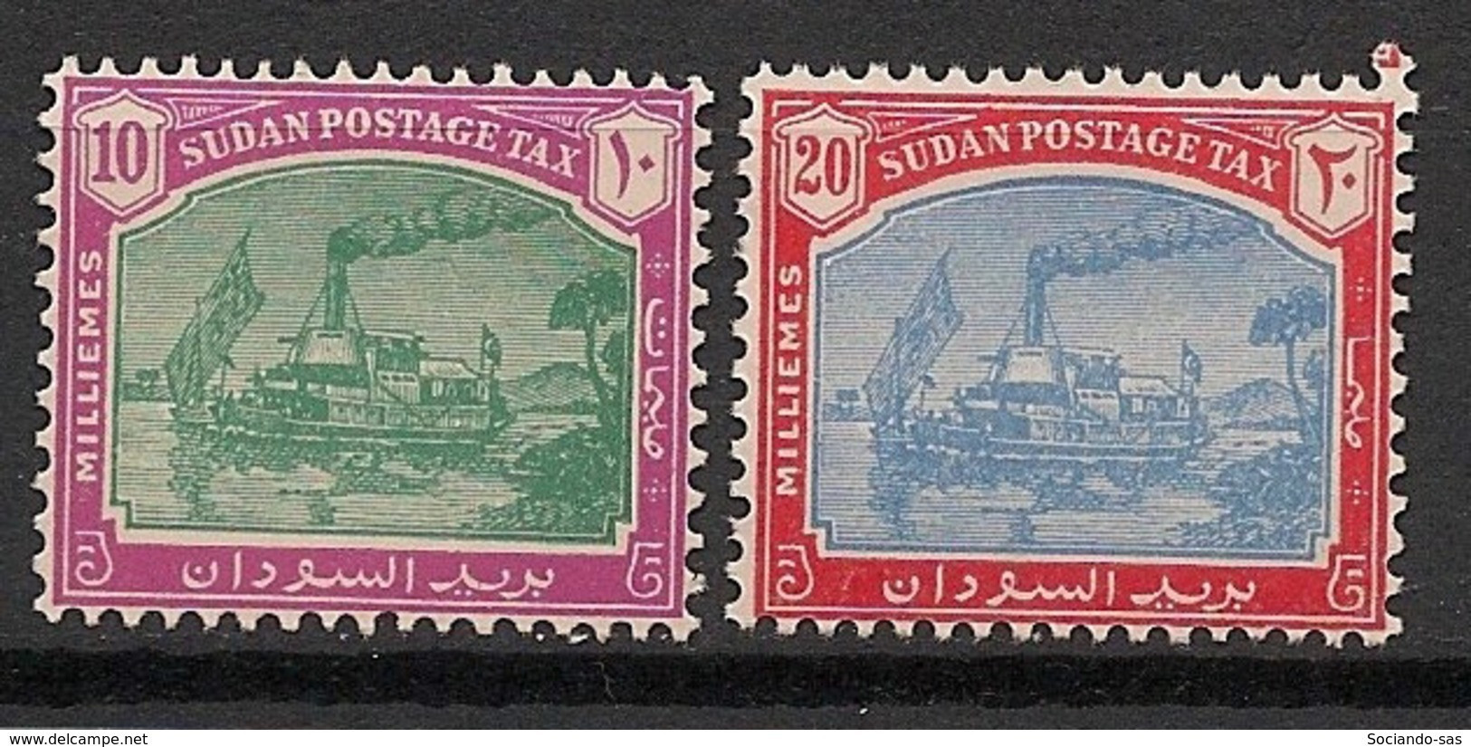 SOUDAN - 1980 - Taxe TT N°Mi. 16 à 17 - Série Complète - Neuf Luxe ** / MNH / Postfrisch - Sudan (1954-...)
