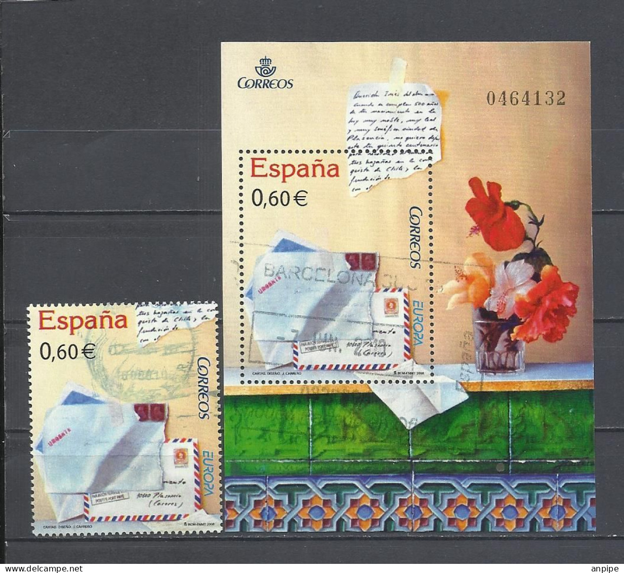 ESPAÑA, 2008 - Used Stamps