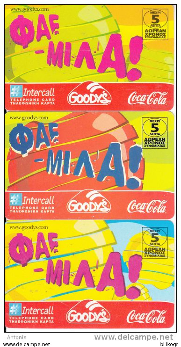 GREECE - Goody"s/Coca Cola, Set Of 3 Intercall Promotion Prepaid Cards, Used - Greece