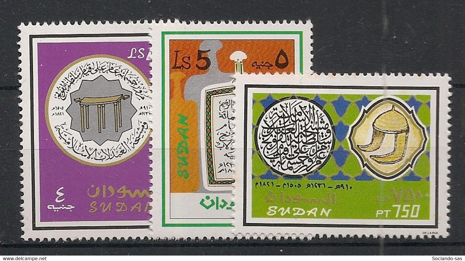 SOUDAN - 1993 - N°YT. 426 à 428 - Sultanats - Neuf Luxe ** / MNH / Postfrisch - Soudan (1954-...)