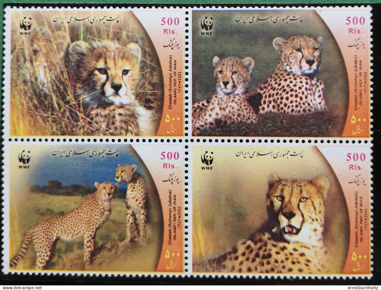Iran 2003 Gepard Cheetah WWF ZD 4v Set - Iran