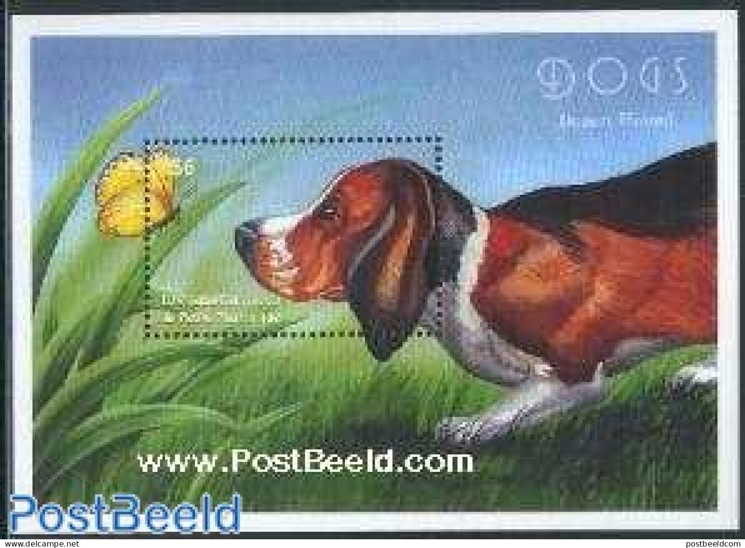 Grenada Grenadines 2000 Basset Hound S/s (+butterfly), Mint NH, Nature - Butterflies - Dogs - Grenada (1974-...)