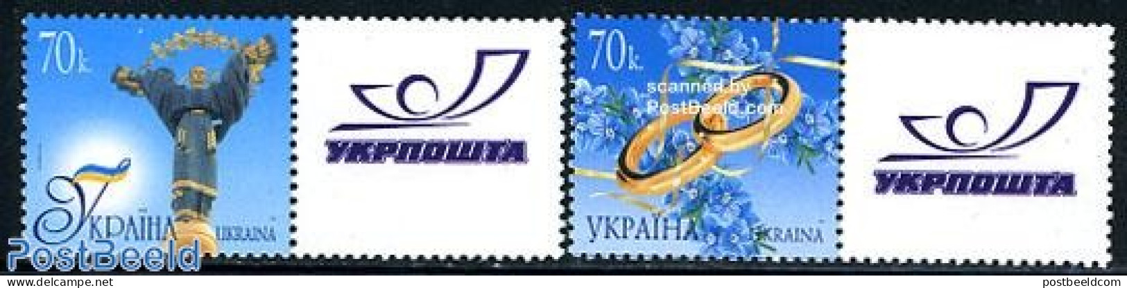 Ukraine 2007 Greeting Stamps With Personal Tabs 2v, Mint NH, Various - Greetings & Wishing Stamps - Ukraine