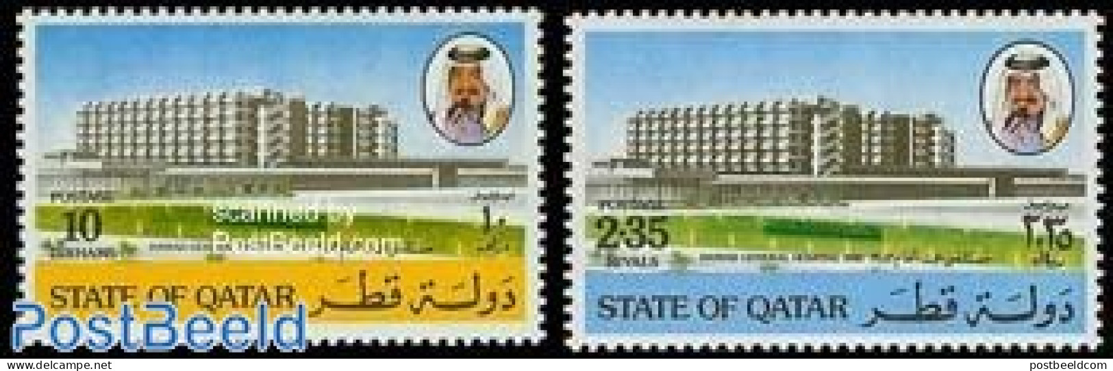 Qatar 1982 Hamad Hospital 2v, Mint NH, Health - Health - Qatar
