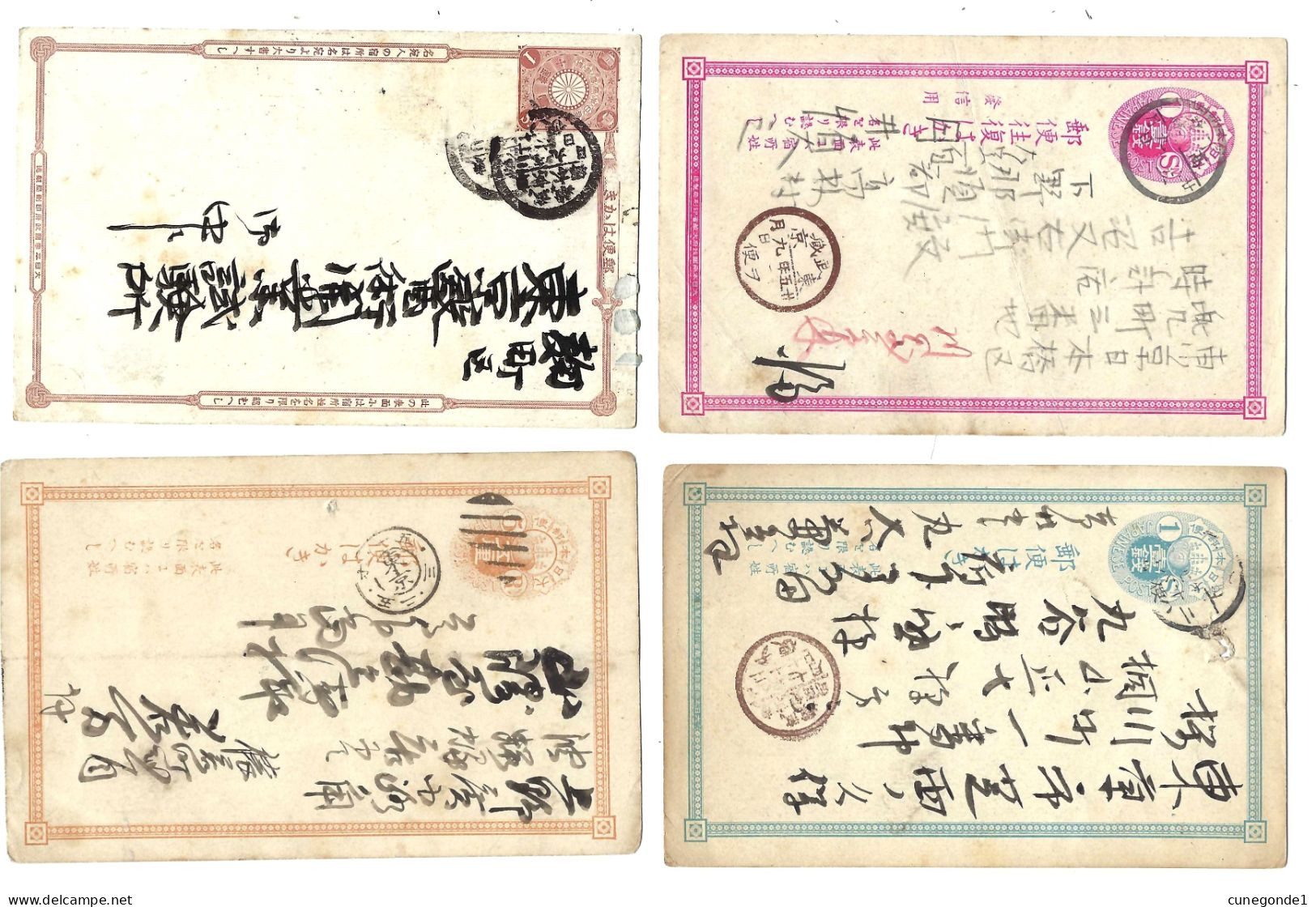 4 Anciens Entiers Postaux Japonais Ayant Voyagé / Lot Of 4 Old Japanese Postal Stationery That Have Traveled - 2 Scans - Other & Unclassified