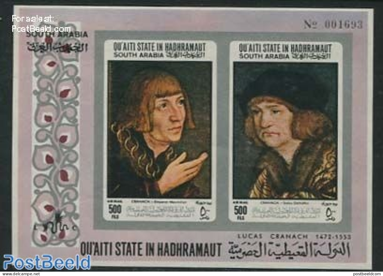 Aden 1967 Cranach Painting S/s Imperforated, Mint NH, Paintings - Sonstige & Ohne Zuordnung