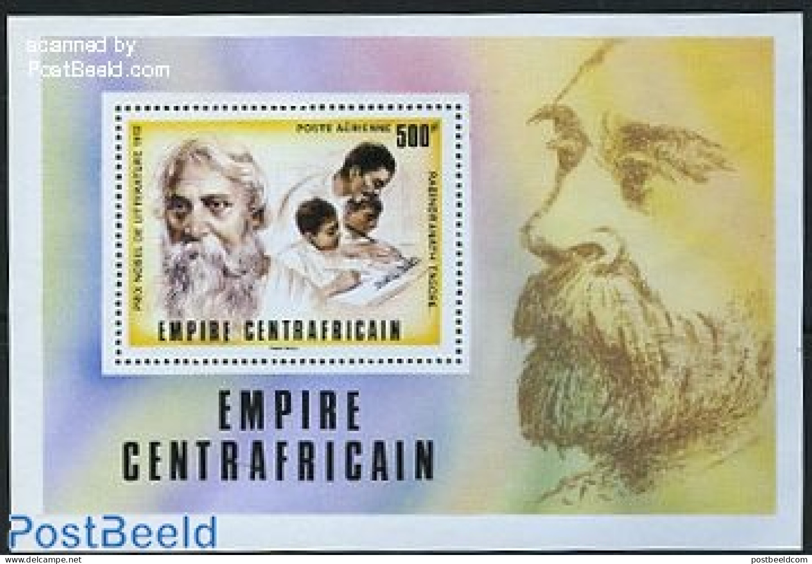Central Africa 1977 Nobel Prize Winners S/s, Mint NH, History - Nobel Prize Winners - Art - Authors - Nobel Prize Laureates