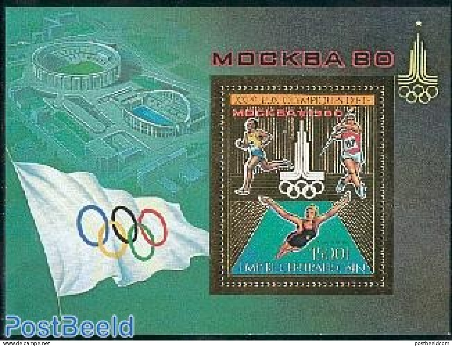 Central Africa 1979 Olympic Games Moscow S/s, Mint NH, Sport - Athletics - Olympic Games - Swimming - Athletics