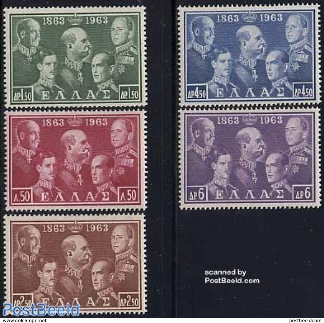 Greece 1963 Greek Dynasty 5v, Mint NH, History - Kings & Queens (Royalty) - Unused Stamps