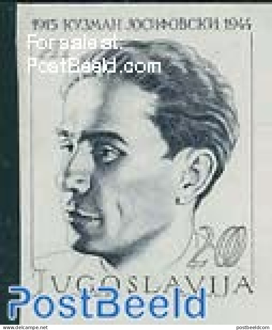 Yugoslavia 1968 Kuzman Josifovski 1v Imperforated, Mint NH - Unused Stamps