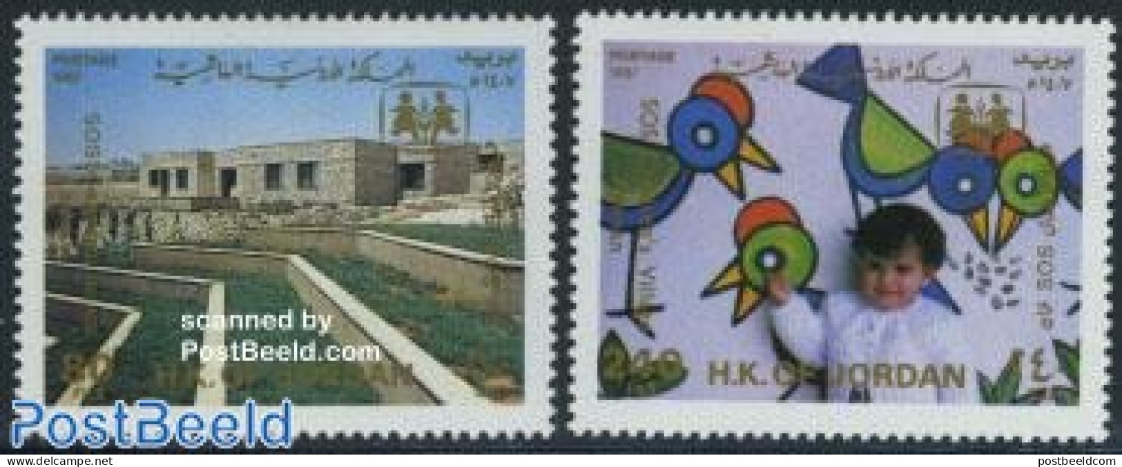 Jordan 1987 SOS Children Village 2v, Mint NH - Jordanië