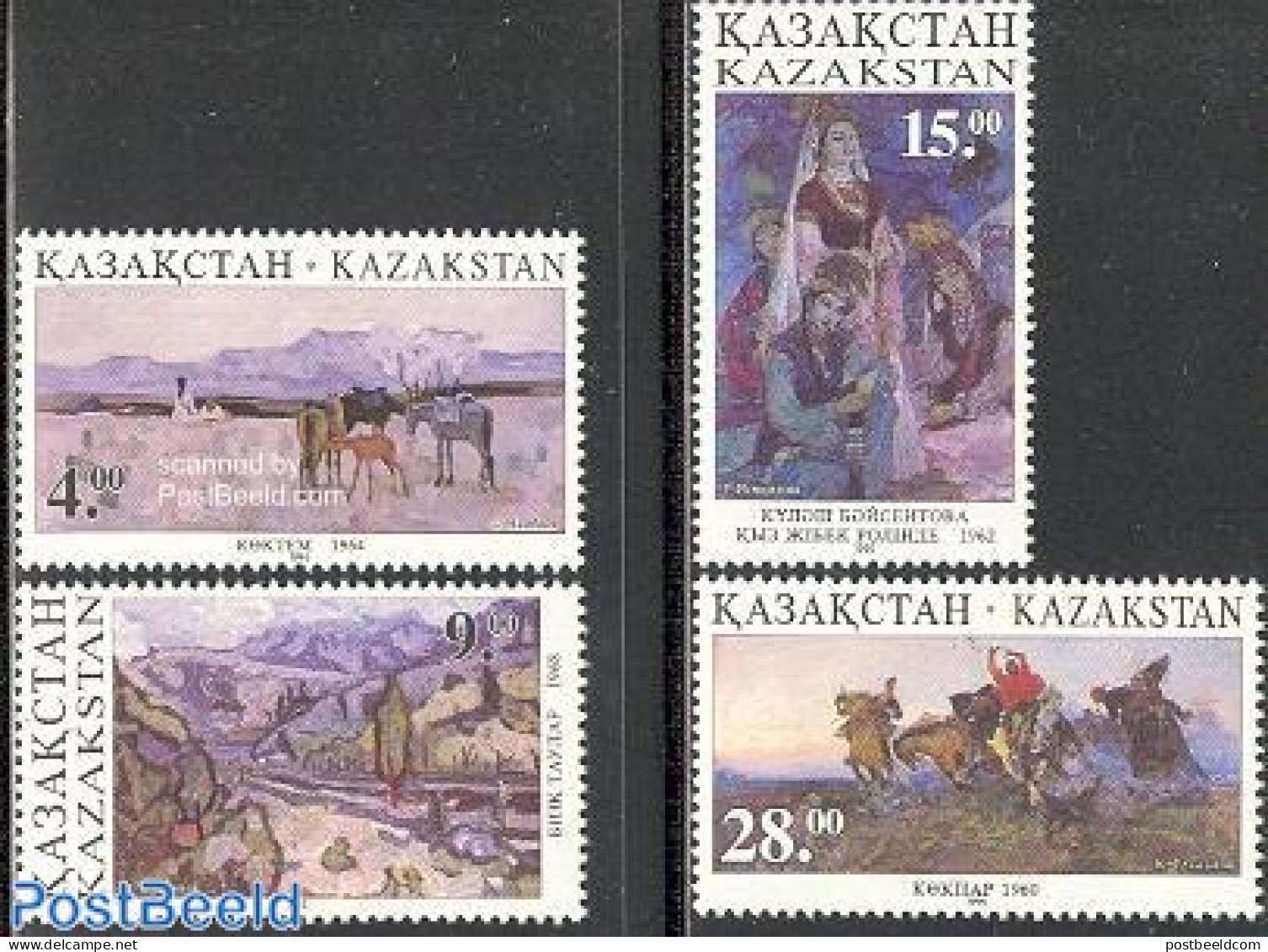 Kazakhstan 1995 Paintings 4v, Mint NH, Nature - Animals (others & Mixed) - Horses - Art - Modern Art (1850-present) - .. - Kazakhstan
