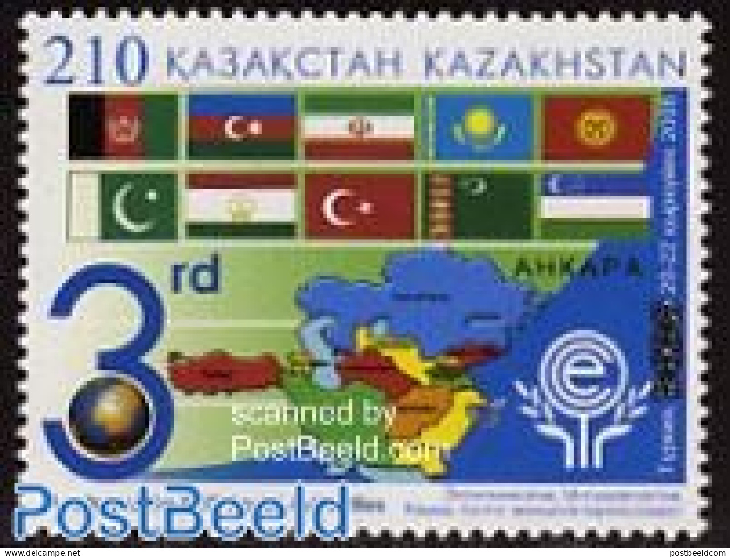Kazakhstan 2006 3rd Meeting ECO Postal Authorities 1v, Overprint, Mint NH, History - Various - Flags - Post - Joint Is.. - Post