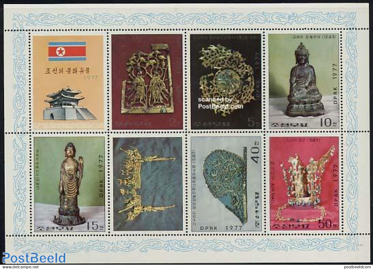 Korea, North 1977 Culture 7v M/s, Mint NH, Art - Art & Antique Objects - Korea (Noord)