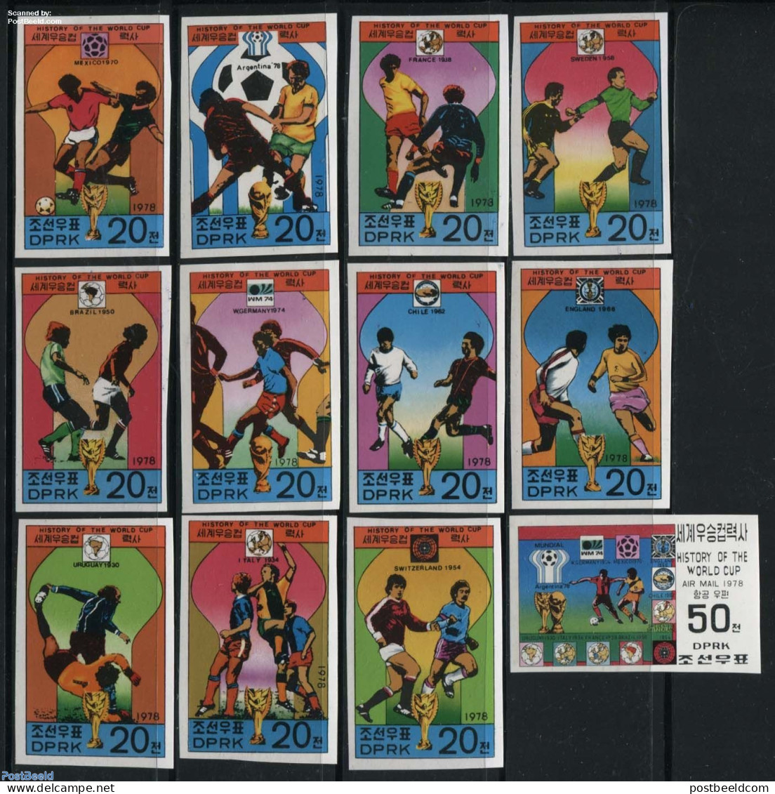 Korea, North 1981 World Cup Football 12v Imperforated, Mint NH, Sport - Football - Corée Du Nord