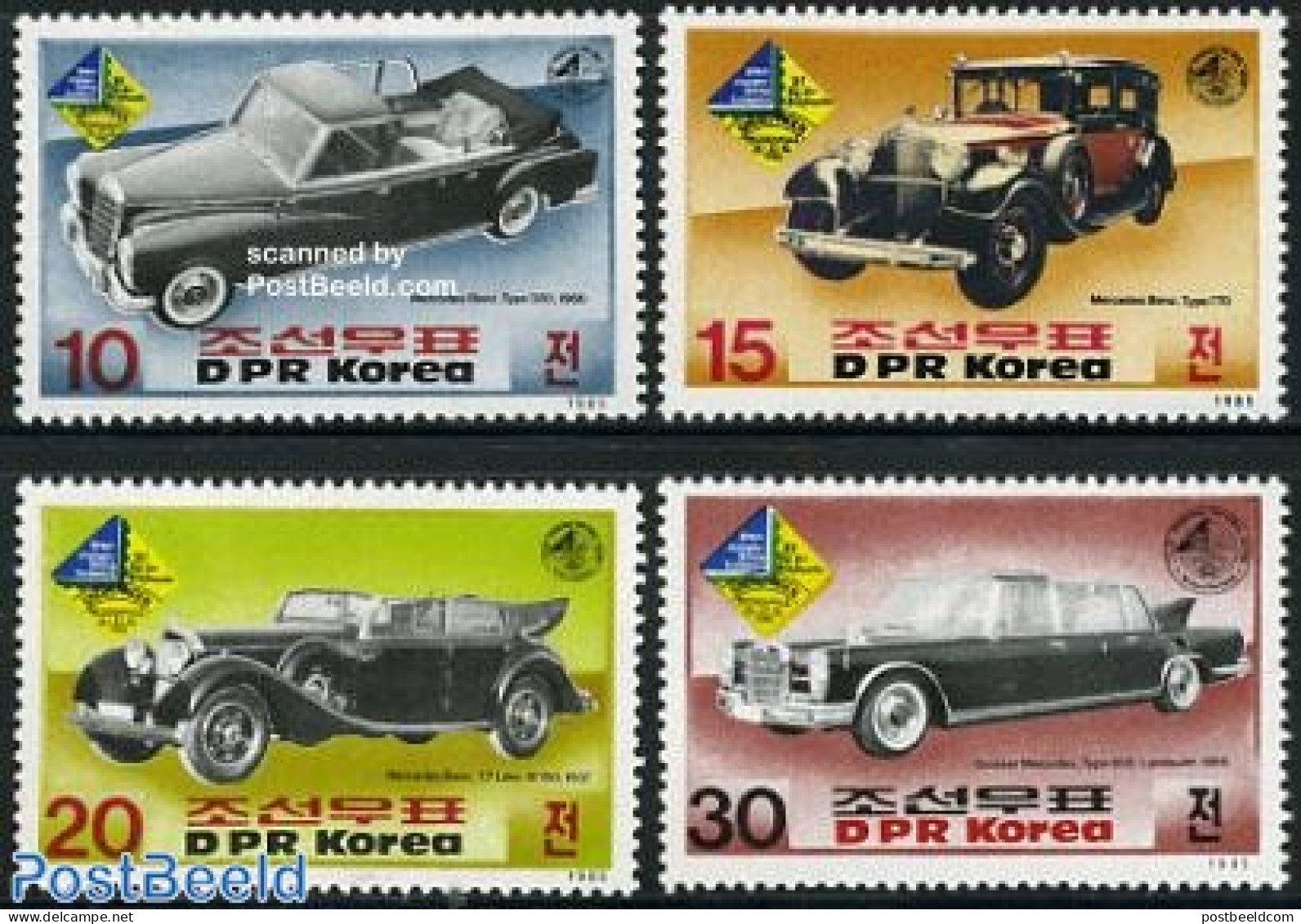 Korea, North 1985 Sindelfingen, Mercedes 4v, Mint NH, Transport - Automobiles - Voitures