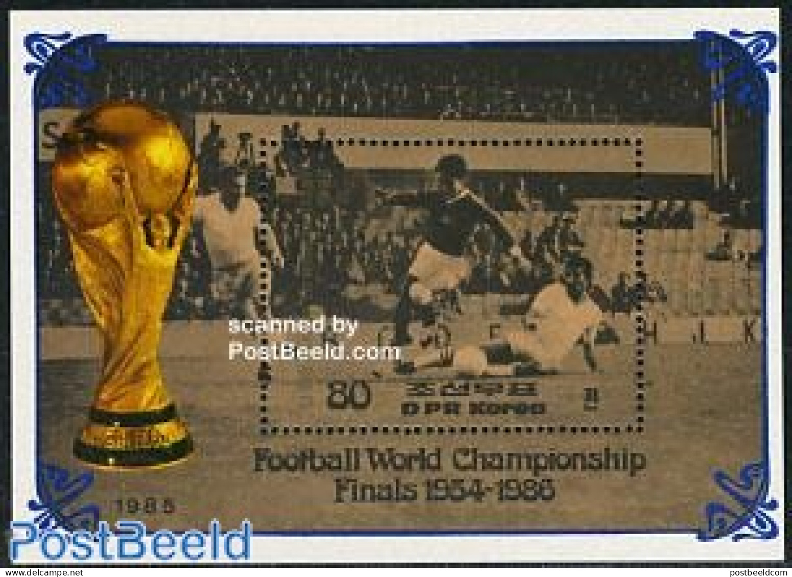 Korea, North 1985 World Cup Football S/s (1966), Mint NH, Sport - Football - Korea, North