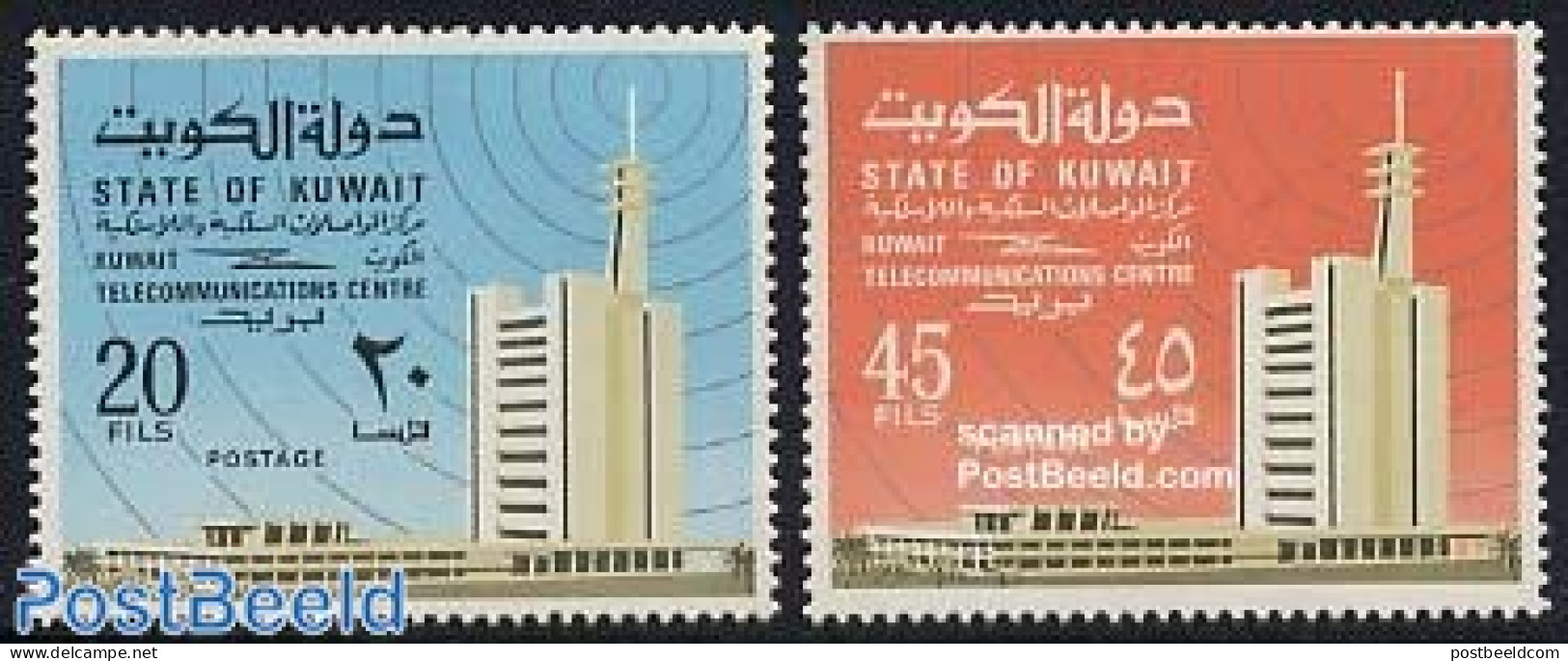 Kuwait 1972 Telecommunication 2v, Mint NH, Science - Telecommunication - Telekom