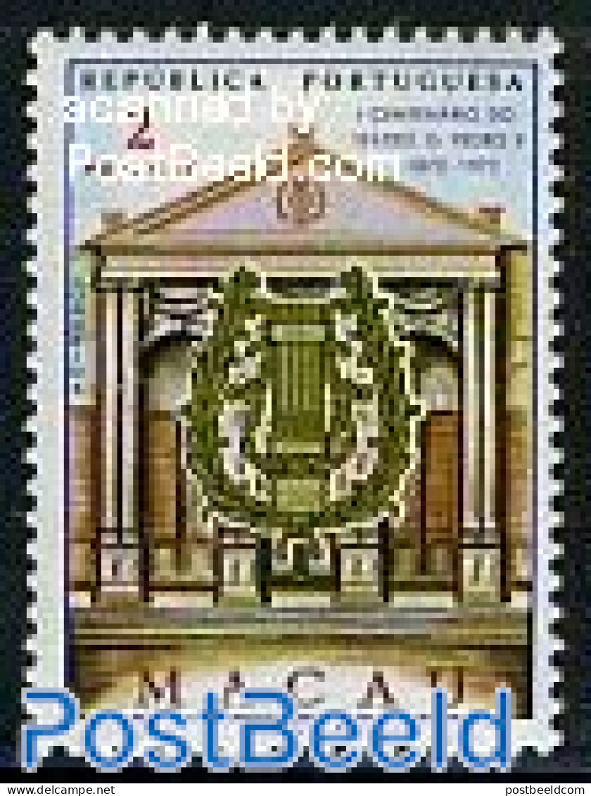 Macao 1973 Pedro Theatre 1v, Mint NH, Performance Art - Theatre - Nuevos